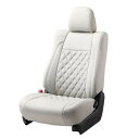 【地域制限有】【メーカー直送】BELLEZZA(ベレッツァ) SelectionEX セレクションEX シートカバー (ライトグレー) BEEXD777LG1