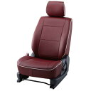 【地域制限有】【メーカー直送】BELLEZZA(ベレッツァ) Basicα ベーシックアルファ シートカバー (ワインレッド×オレンジ) BECAD777WR1