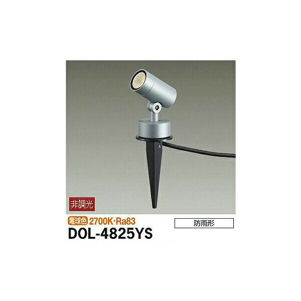ڥ᡼ľŵ ȥɥݥå DOL-4825YS