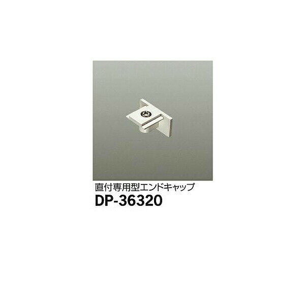 ڥ᡼ľŵ ȥѡ DP-36320