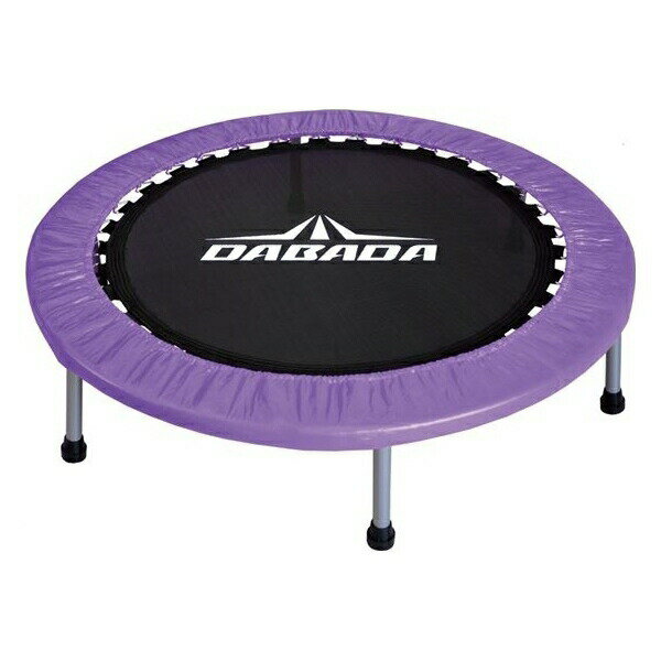 DABADA トランポリン DABADA（ダバダ）:折りたたみトランポリン パープル TRAMPOLINE トランポリン ダイエット フィットネス trampoline