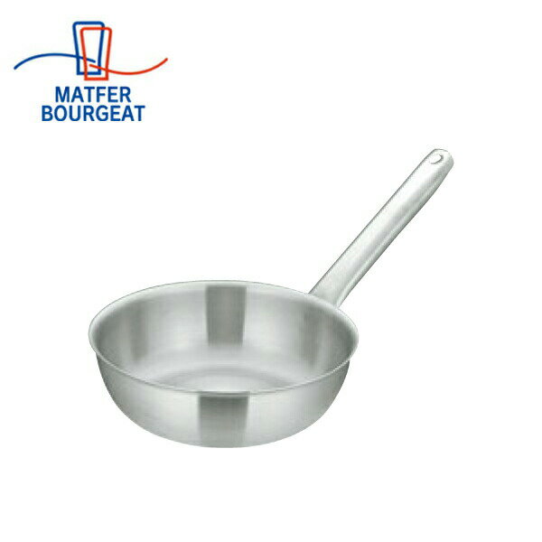 EBM テーパーパン 6865 7409400