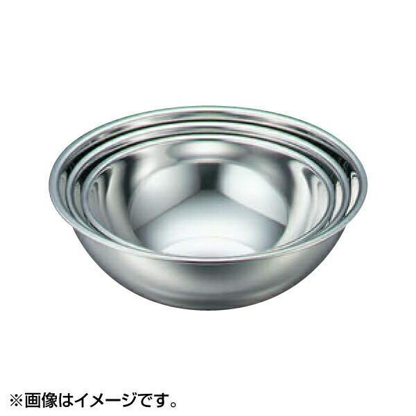 EBM 18-8 抗菌 ミキシングボール 33cm 6294400