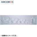 EBM アンピラブル サラダボール 10018 7182301