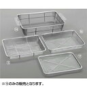 EBM 18-8 バットン 浅型 18枚取 11メッシュ 0437800