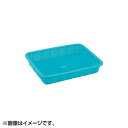積水化学工業 角かご 浅型 K543 小 ライトグリーン 7760430