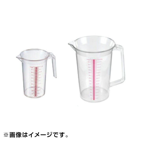 EBM BK メジャーカップ 2000cc 0397700