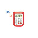 TANITA(タニタ) 防水大音量タイマー 100分計 TD-377 レッド 8644710(3)