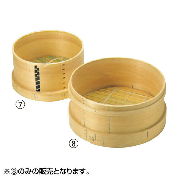 EBM ひのき 料理鍋用和セイロ 42cm用 0492900