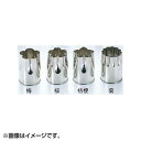 EBM 18-8 野菜抜型 4pcsセット 小 0542900