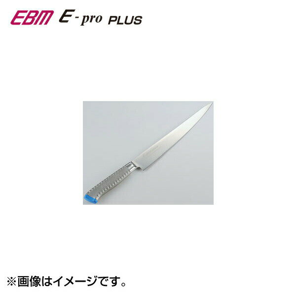 EBM:E-pro PLUS 筋引 27cm ホワイト 8735010 1