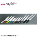 EBM スペシャル・イノックス 筋引 27cm ブラック 3166200