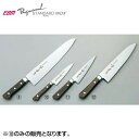 EBM スタンダード・イノックス ペティーナイフ 12cm 5838500