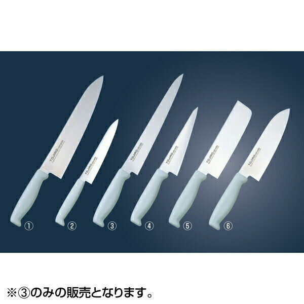 EBM トウジロウ カラー庖丁 筋引き 27cm グリーン 7587450