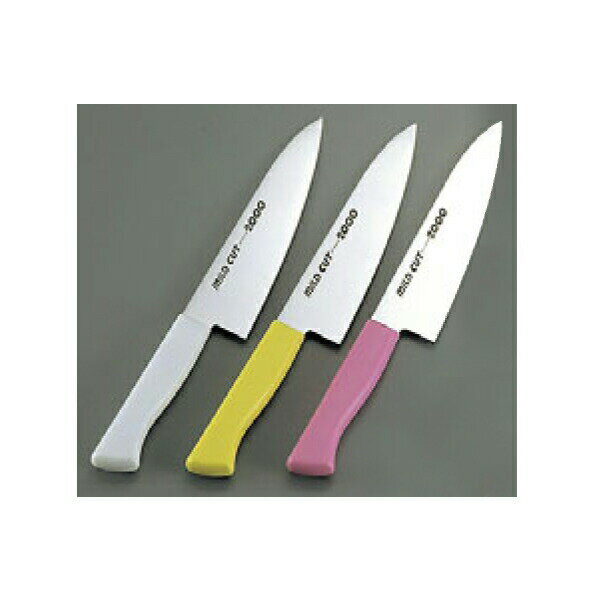 EBM 牛刀 MCG 21cm ピンク 7383530