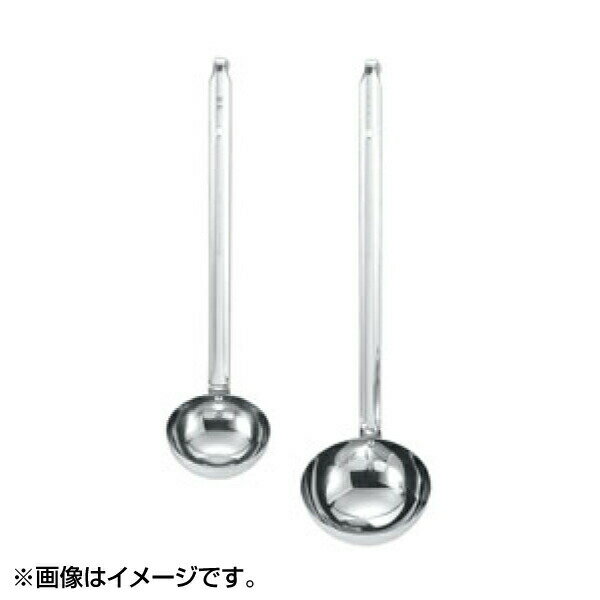 EBM 18-8 レードル 250cc 0666400