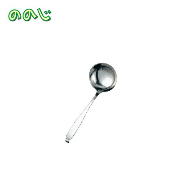 EBM 18-8 お玉 フック付 LB-FS010 100cc 0106600