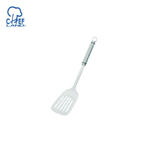 EBM:穴明ターナー 087-0092 2797800