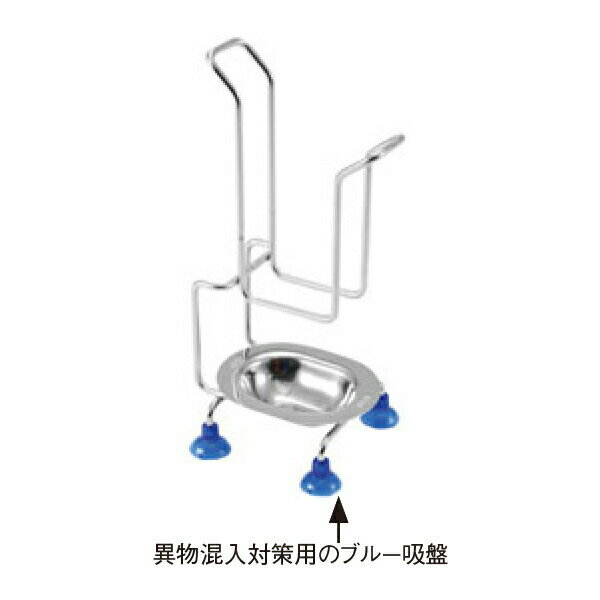 EBM eco eco ソースボトル スタンド 270 6560600