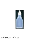 EBM ドレッシングボトル (ネジキャップ式) FD-300 オレンジ 7049800