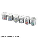 EBM UK 18-8 調味缶 大 G缶 0725600