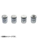 EBM UKポリカーボネイト調味缶 小 P缶 0722800