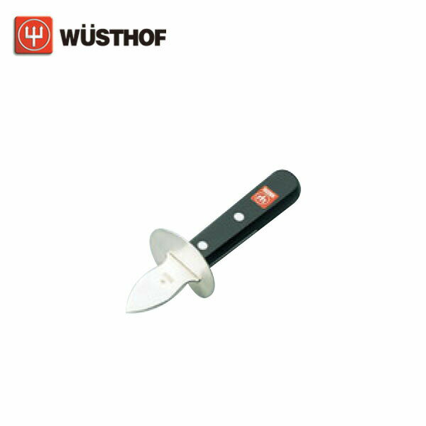 EBM カキ割り 4281 2741800