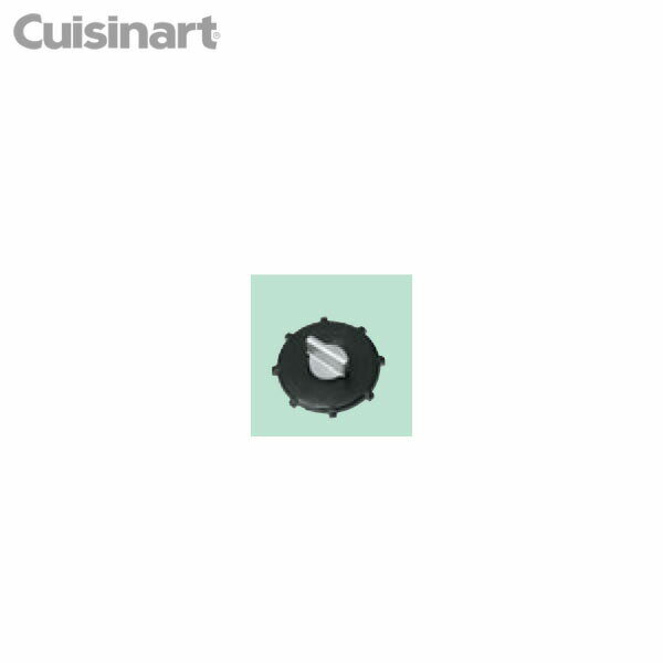 EBM ステンレスクラッチ CBT-500PRO2用 CBT-502 0919920