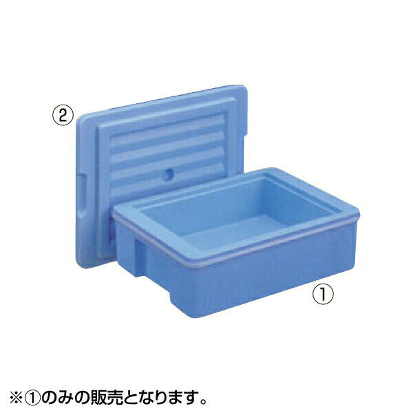 EBM エスレンコンテナー SP-10D 本体 PP+断熱材 4929800