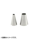 EBM 丸 口金 #8 2553200