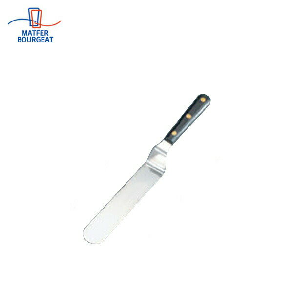 マトファー ベントパレット 22321 2561700 2561700