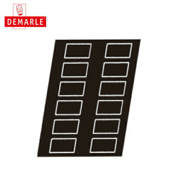 EBM フレキシパン 2264 フィナンシェ（長方形） 6959000