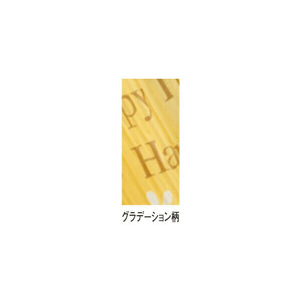 4587760