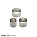 EBM 18-8 スポット溶接 丸型 セルクルリング H40mm 4838600(3)