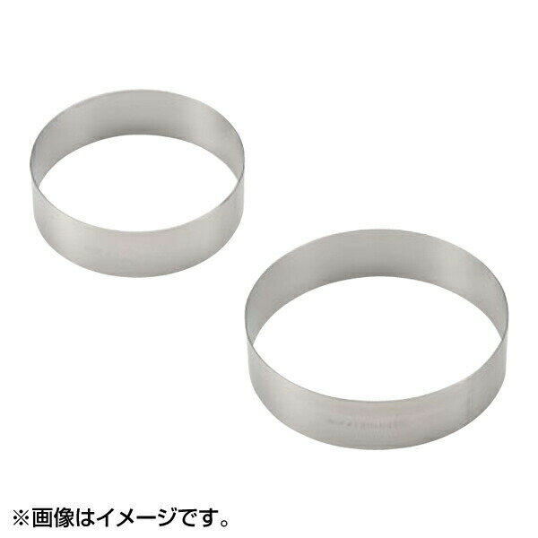 EBM 18-8 アルゴン溶接 丸型 ケーキリング H45mm 7401600