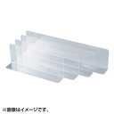 EBM PS仕切板 30664 3814720