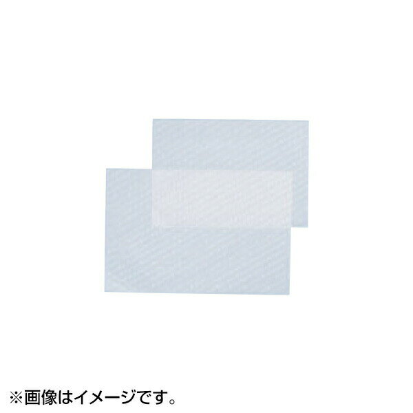 EBM 饷  E-50 100 8454900