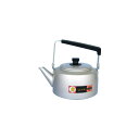 EBM アルマイト シルバーハイケットル 1.0L 0752000(3)