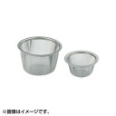 EBM 18-8 急須用 茶こしアミ 80号 5463000