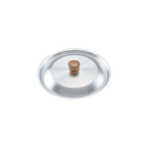 EBM アルミ 雪平鍋蓋 4205400