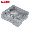 CAMBRO(キャンブロ)の一覧はこちらJANCD：0099511330096【銀行振込・コンビニ決済】等前払い決済予定のお客様へ当商品は弊社在庫品ではなく、メーカー取寄せ品でございます。在庫確認後に注文確認を行い、お支払いのお願いを送信させて頂きます。休業日、14:00以降のご注文の場合は翌営業日に上記手続きを行います。お時間が掛かる場合がございます。