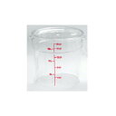 CAMBRO(キャンブロ) 丸型 フードコンテナー用 本体 RFSCW 4 0041900(3)