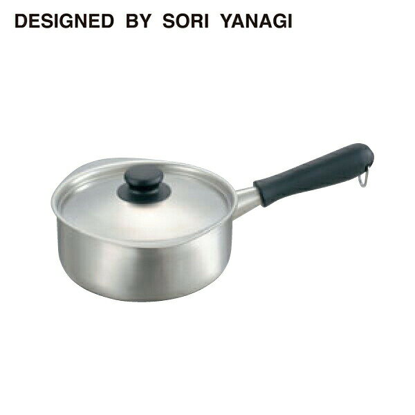 EBM 片手鍋 つや消し 2304800