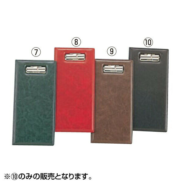 えいむ レザータッチ 伝票ホルダー （二ツ折り） BH‐102 ブラック 5980300 右金具付・左ポケット付 5980300