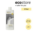 エコストア:クリームクレンザー レモン 375ml 5391700 ecostore