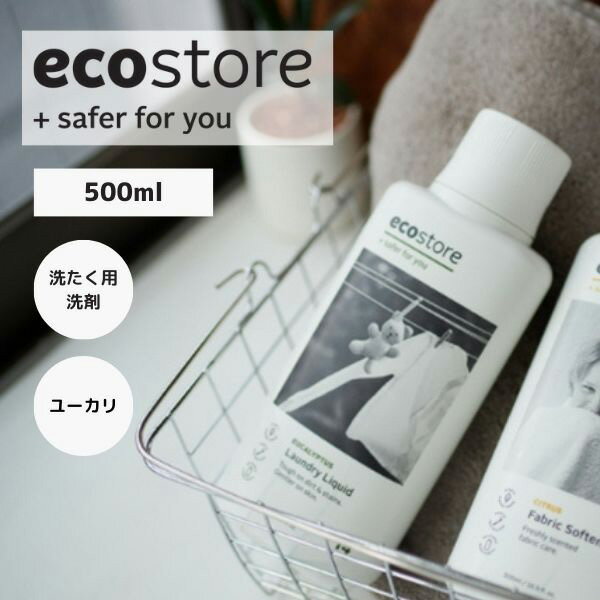 GRXgA:h[Lbh [J 500ml 5392500 ecostore