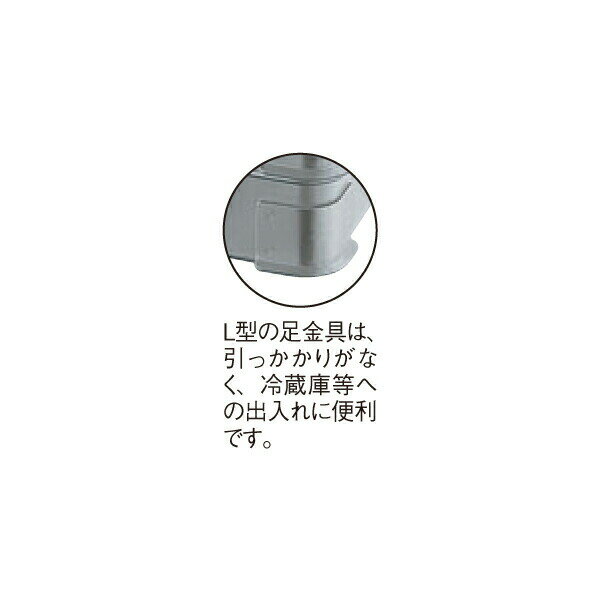 8031800
