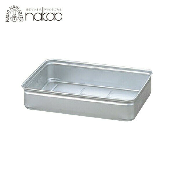 EBM アルマイト キングボックス（番重） 小 0308400