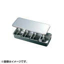 EBM 18-8 プレス 中型 ヤクミ入 6 ヶ入 0343400