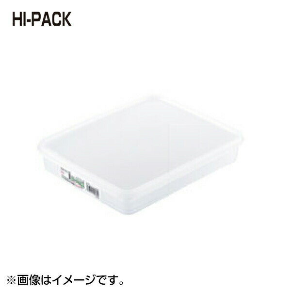 EBM 角型 浅型タイプ S-133 4659400